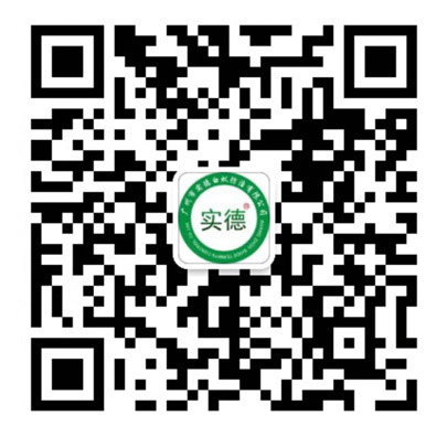 微信客服谘詢