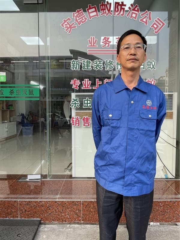 張文貴（guì）