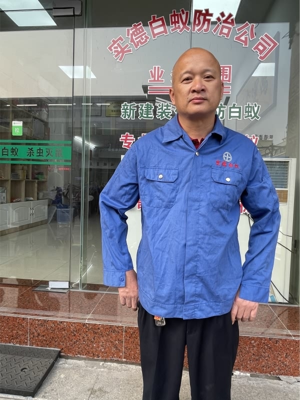 湯文欽（qīn）