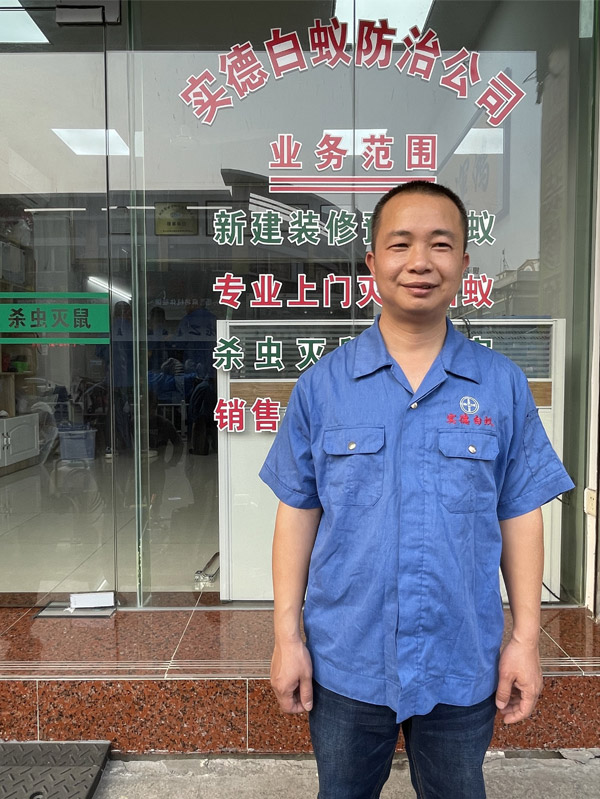 龍少海